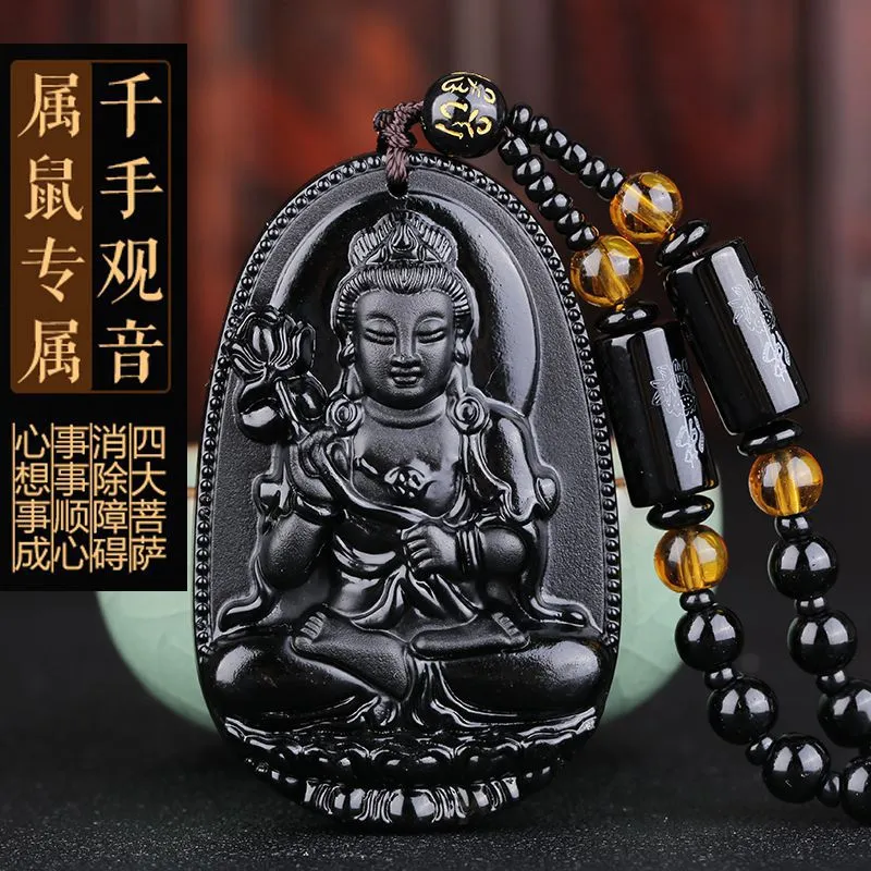 Black Obsidian Buddha Lucky Amulet Pendant