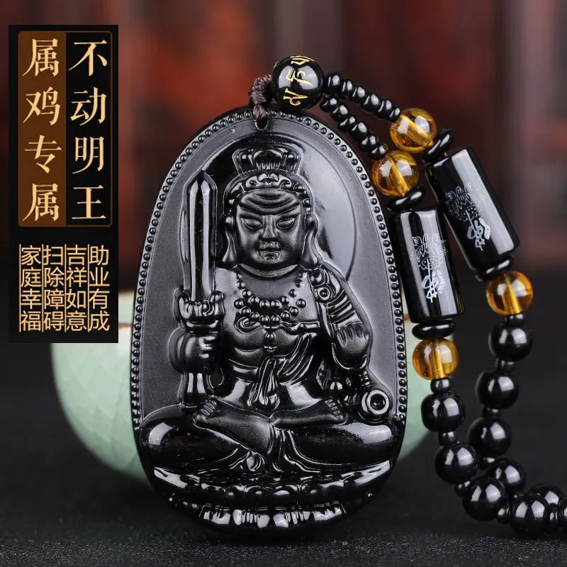 Black Obsidian Buddha Lucky Amulet Pendant