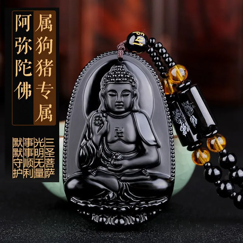 Black Obsidian Buddha Lucky Amulet Pendant