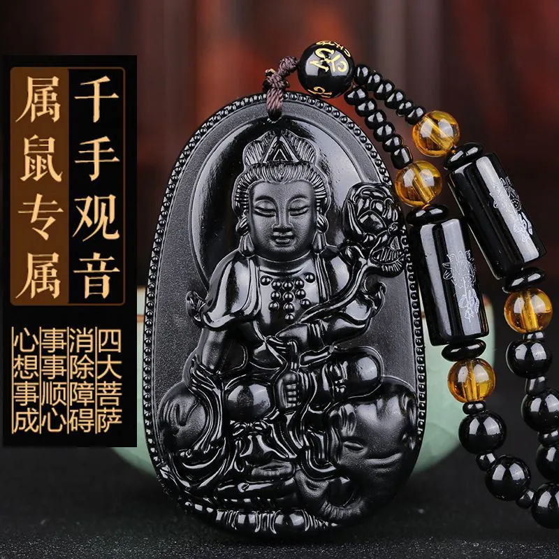Black Obsidian Buddha Lucky Amulet Pendant