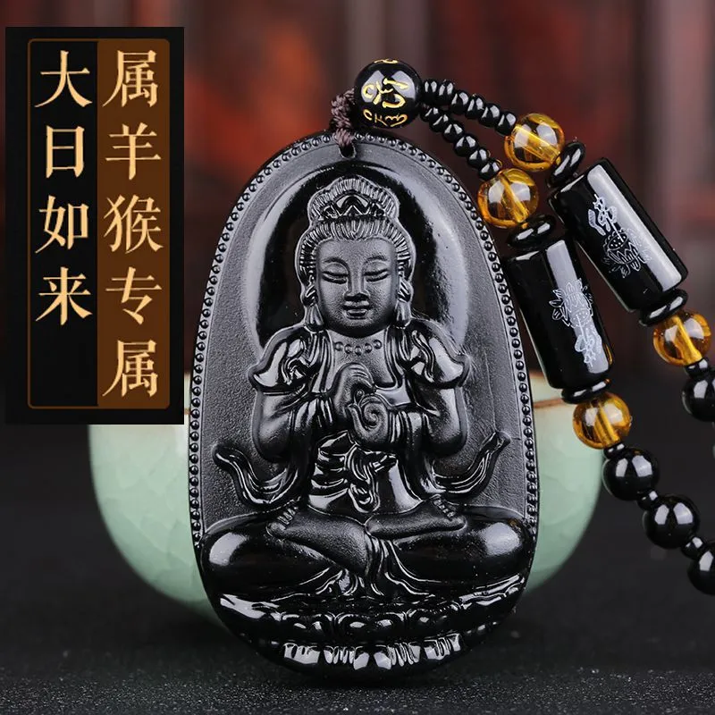 Black Obsidian Buddha Lucky Amulet Pendant