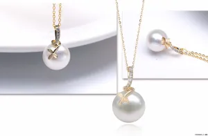 G18K Sprouts Pearl Pendant