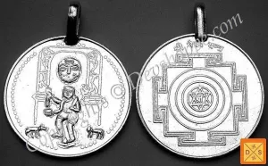 Lord Bhairav (Bhairavar) silver pendant for protection from tantra attacks and black magic