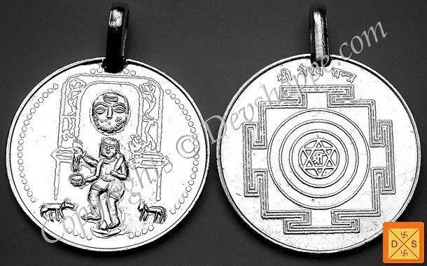 Lord Bhairav (Bhairavar) silver pendant for protection from tantra attacks and black magic